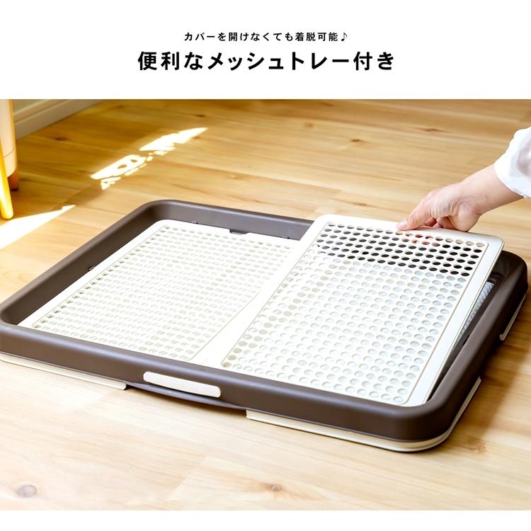 KOHNAN - 073501 KHAY VỆ SINH CHO CHÓ 2WAY