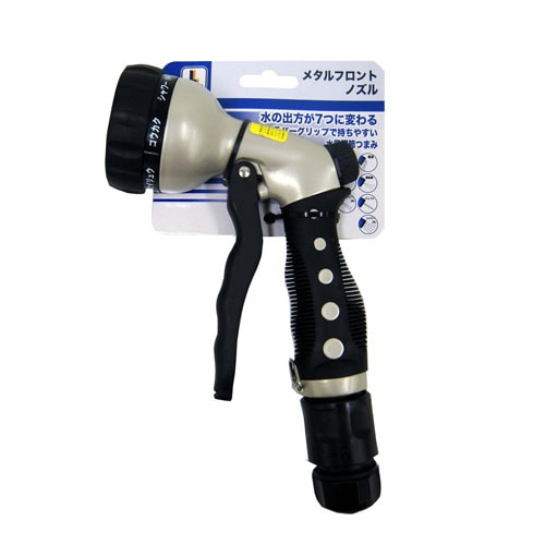 KOHNAN - 011121 Đầu vòi xịt nước LFX09-2638