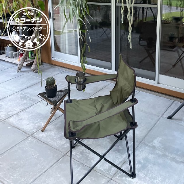 KOHNAN BÌNH TÂN- GHẾ GẤP CẮM TRẠI