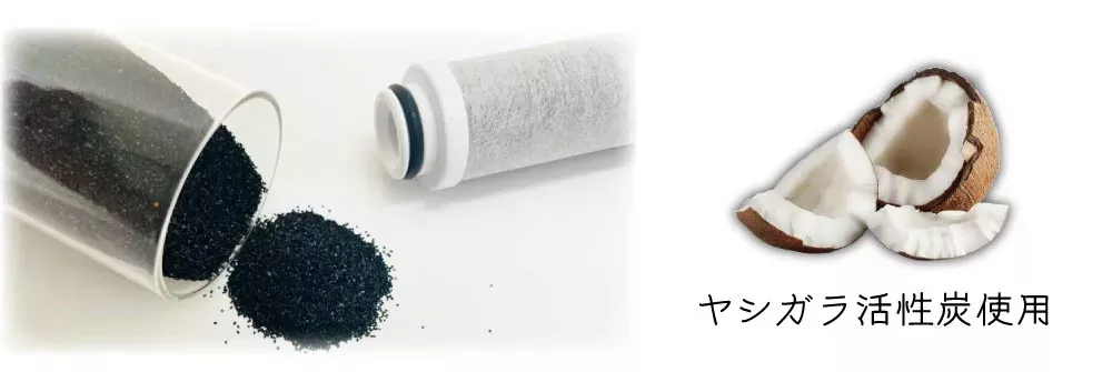 KOHNAN - 023159 Lõi lọc JS214