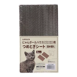 KOHNAN - 073465 TẤM THAY THẾ CHO NHÀ BÓNG