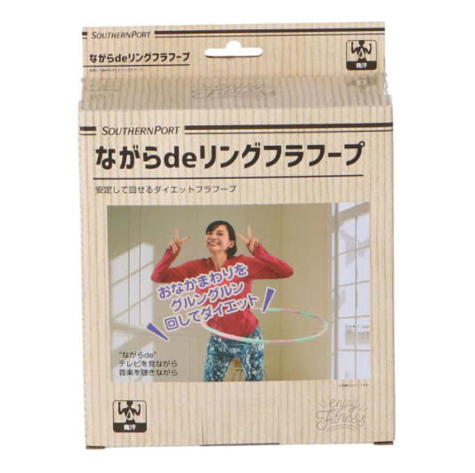 KOHNAN BÌNH TÂN-VÒNG TẬP THỂ DỤC SP23-H005-4522831987726