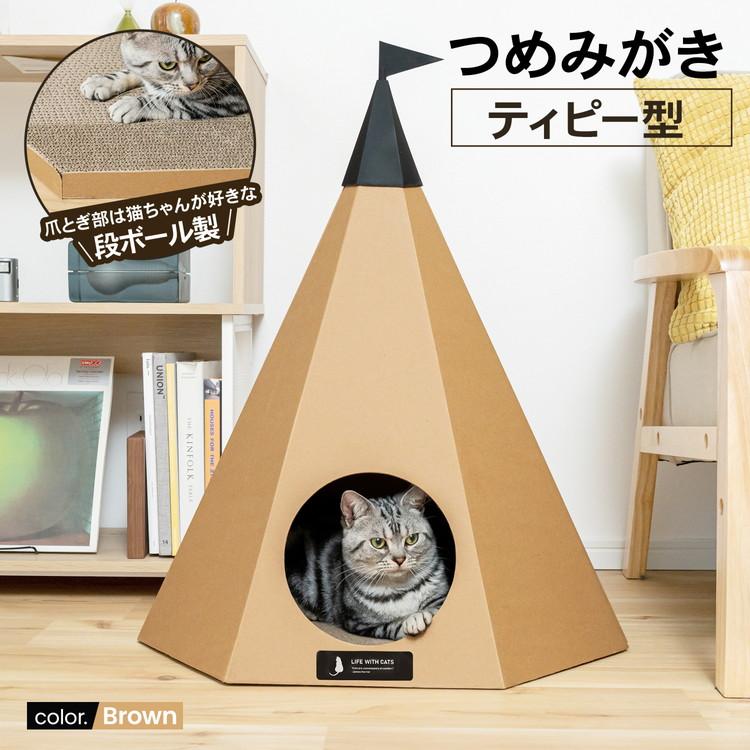 KOHNAN - 073541 CÀO MÓNG CHO MÈO BR