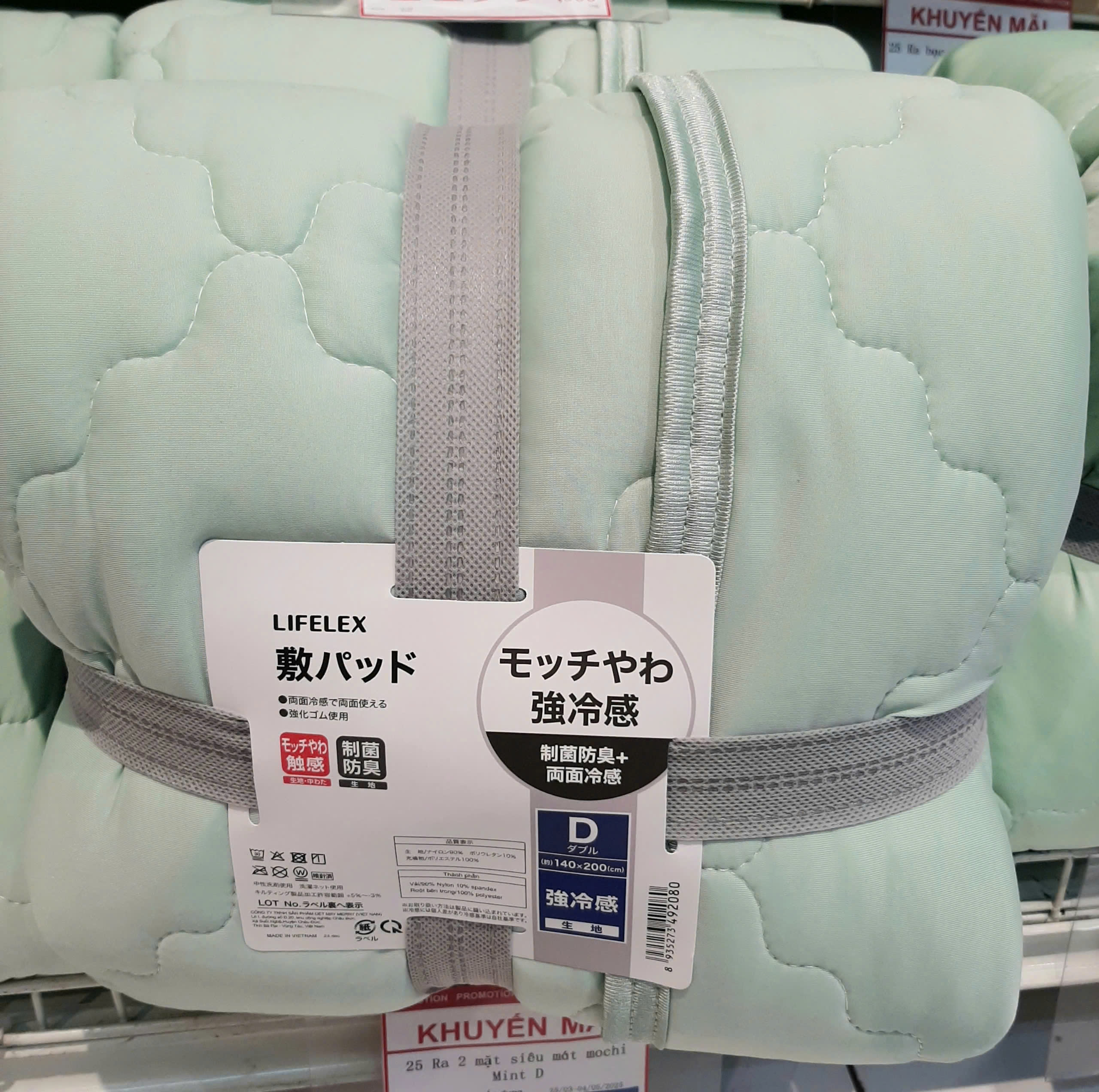 KOHNAN BÌNH TÂN-25 RA 2 MẶT SIÊU MÁT MOCHI MINT D-8935273492080