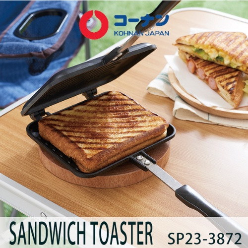 KOHNAN BÌNH TÂN-KẸP NƯỚNG BÁNH MÌ-4522831123872