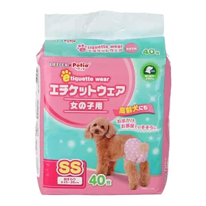 KOHNAN - 073538 TÃ VỆ SINH SS (GIRL)40