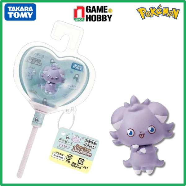 nShop - Pokemon Pokepeace Doll Balloon Espurr Kích thước Cao Khoảng 3cm