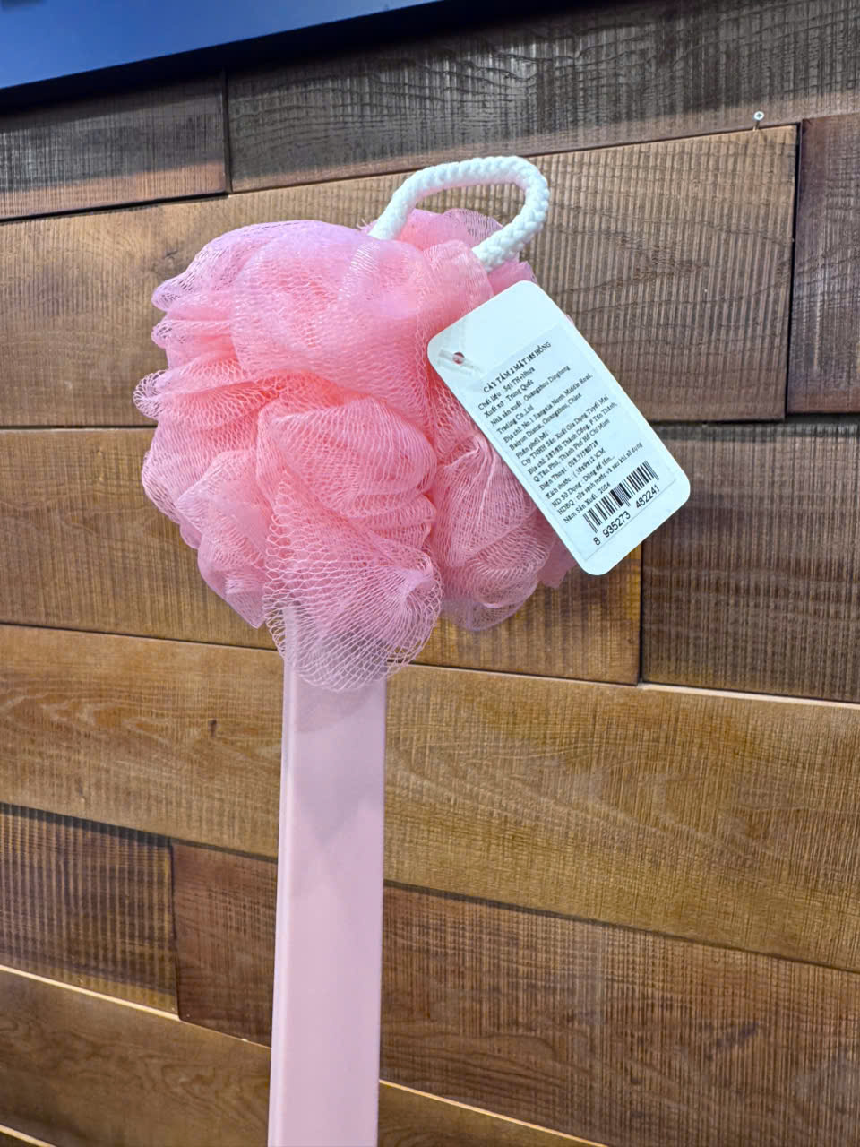 KOHNAN - CÂY TẮM 2 MẶT 185 HỒNG