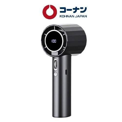 KOHNAN BÌNH TÂN-QUẠT CẦM TAY MK400-8936196063142