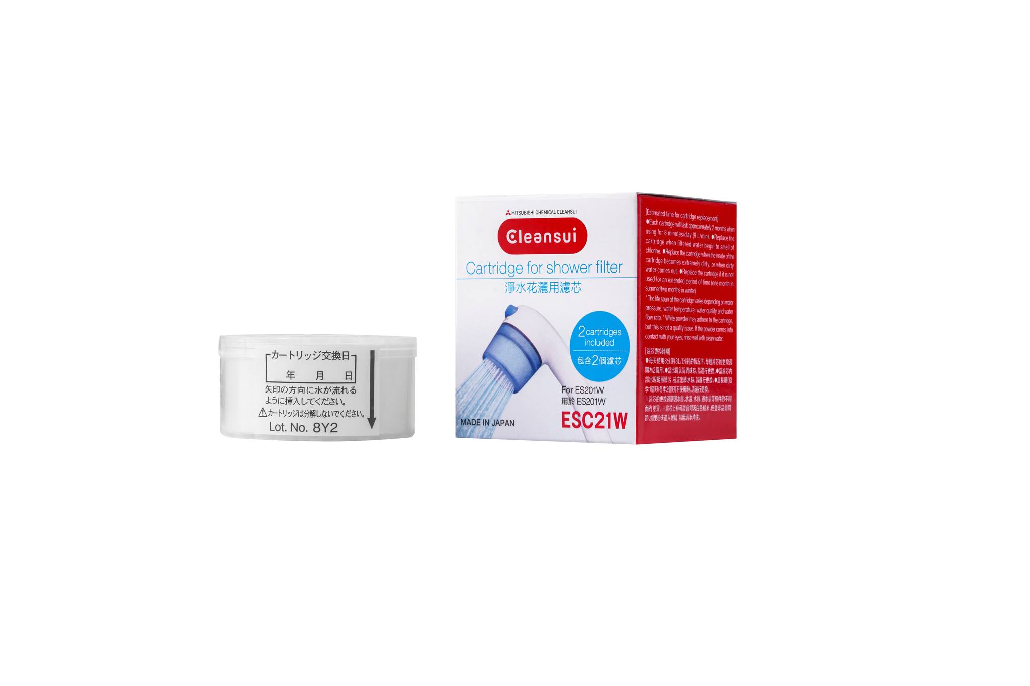 KOHNAN - 018553 BỘ LỌC ES201W