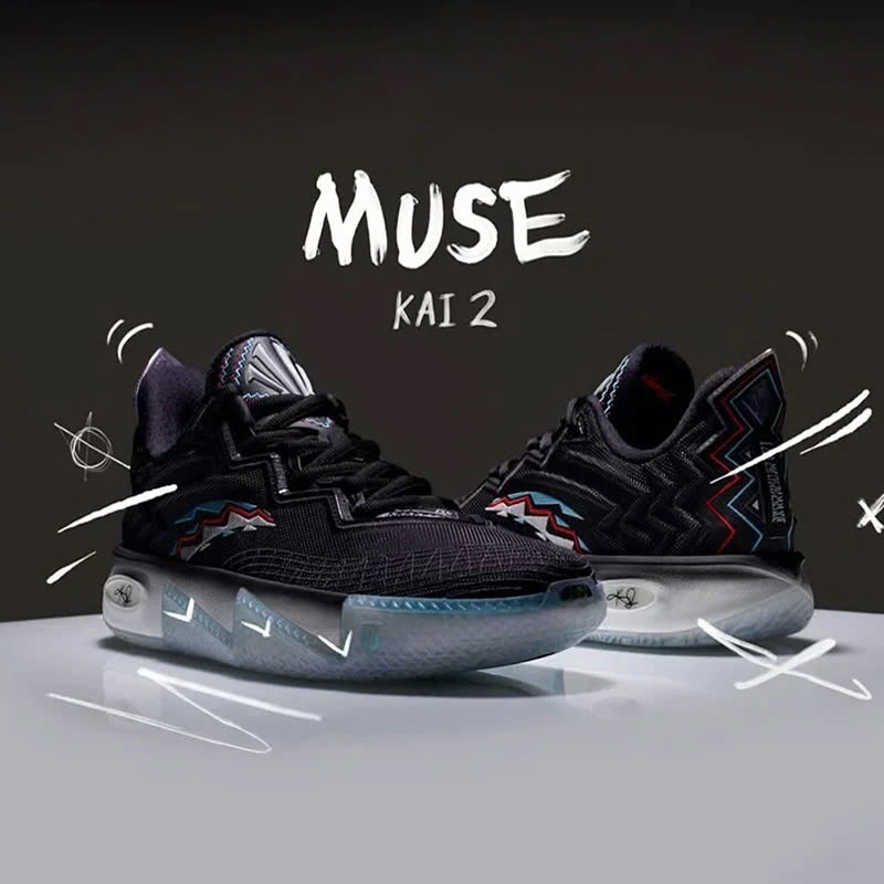 Giày bóng rổ nam KAI 2 MUSE ANTA 1125B1110S-2