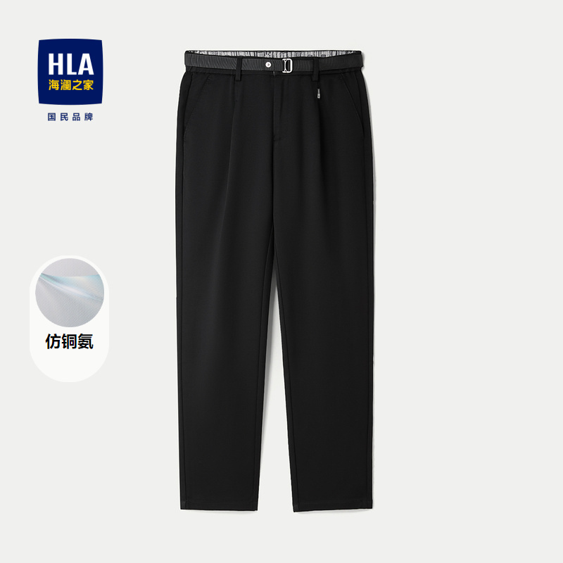 HLA - Quần Jogger Nam Lưng Thun đàn hồi - HKCBD3W371A
