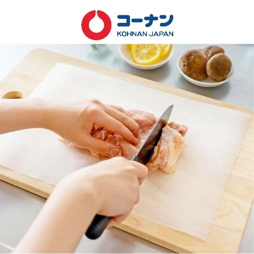 KOHNAN - 63226 Miếng lót thớt 5M