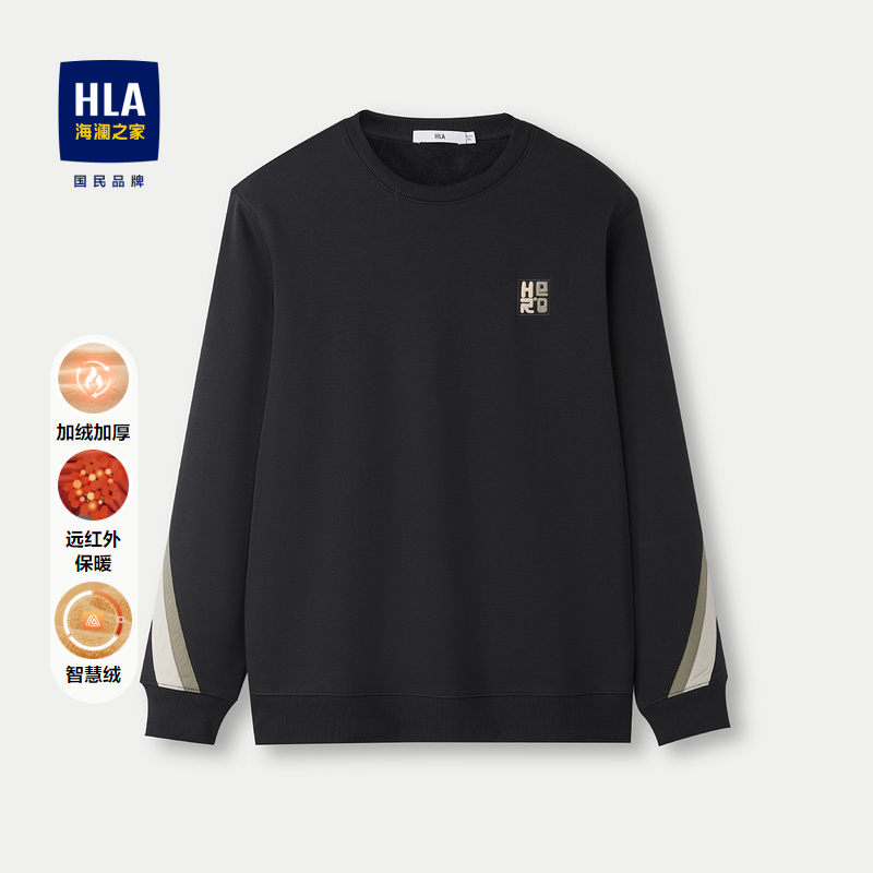 Áo nỉ cổ tròn họa tiết HNZWD4W256A