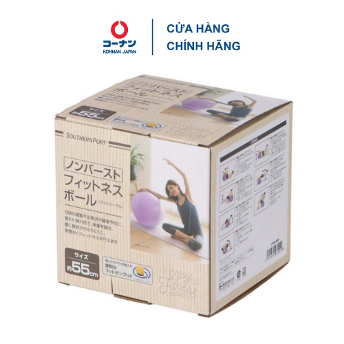 KOHNAN - Bóng tập yoga CYB-55cm