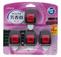 KOHNAN - 056335 KHỬ MÙI XE HƠI 4PCS MUSK