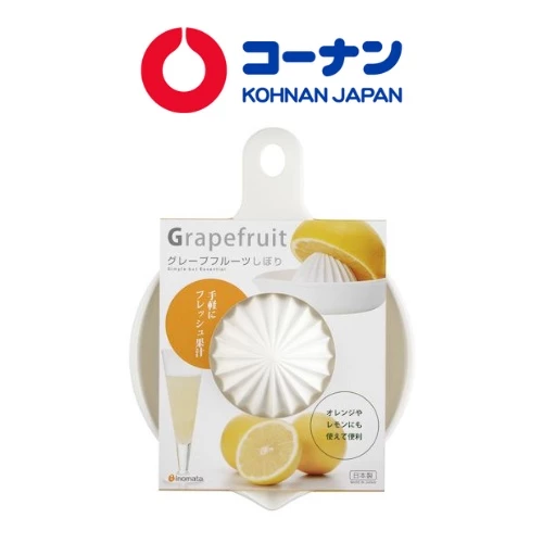 KOHNAN - 55529 Dụng Cụ Vắt Cam Chanh Inmt