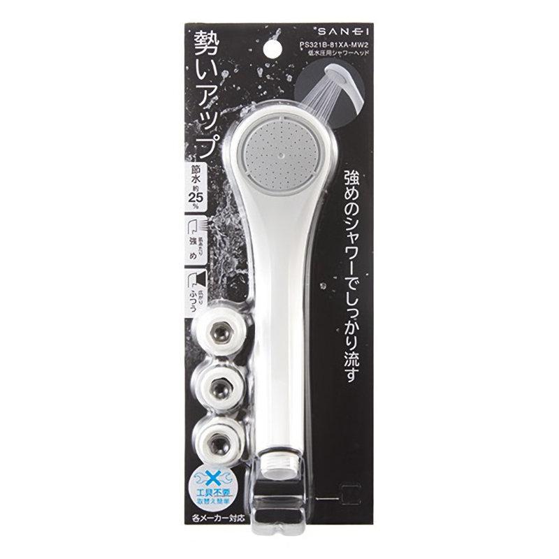 KOHNAN - 019925 Đầu vòi sen