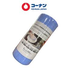KOHNAN - 982 Khăn lau nhà bếp KHK05-2188