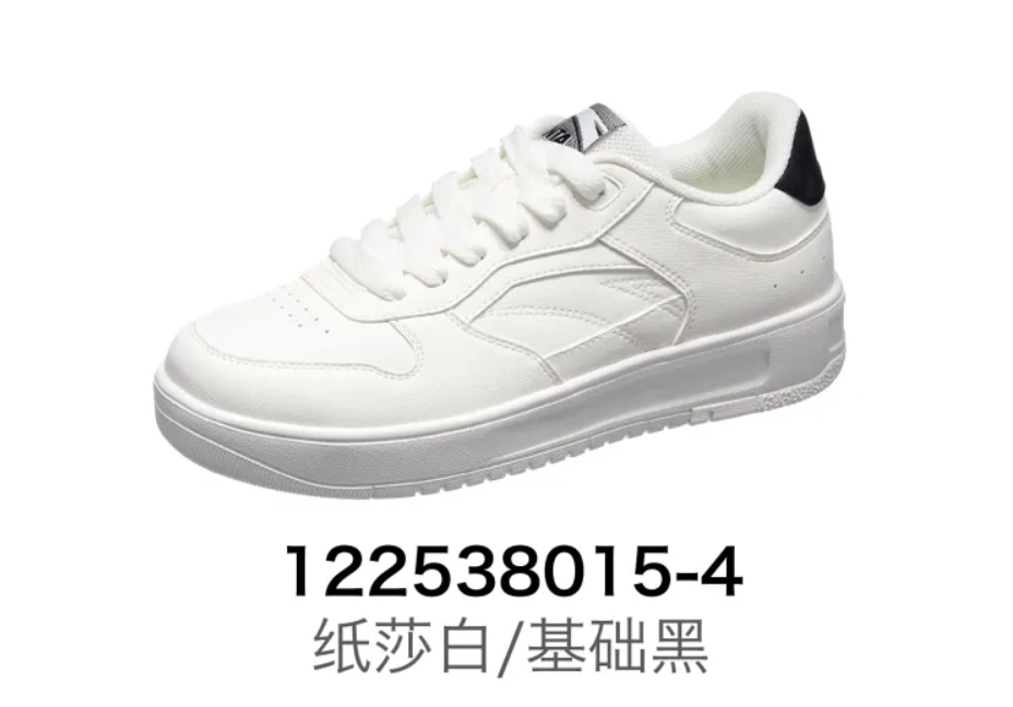 Anta thể thao cho nữ Sneakers 1225C8015