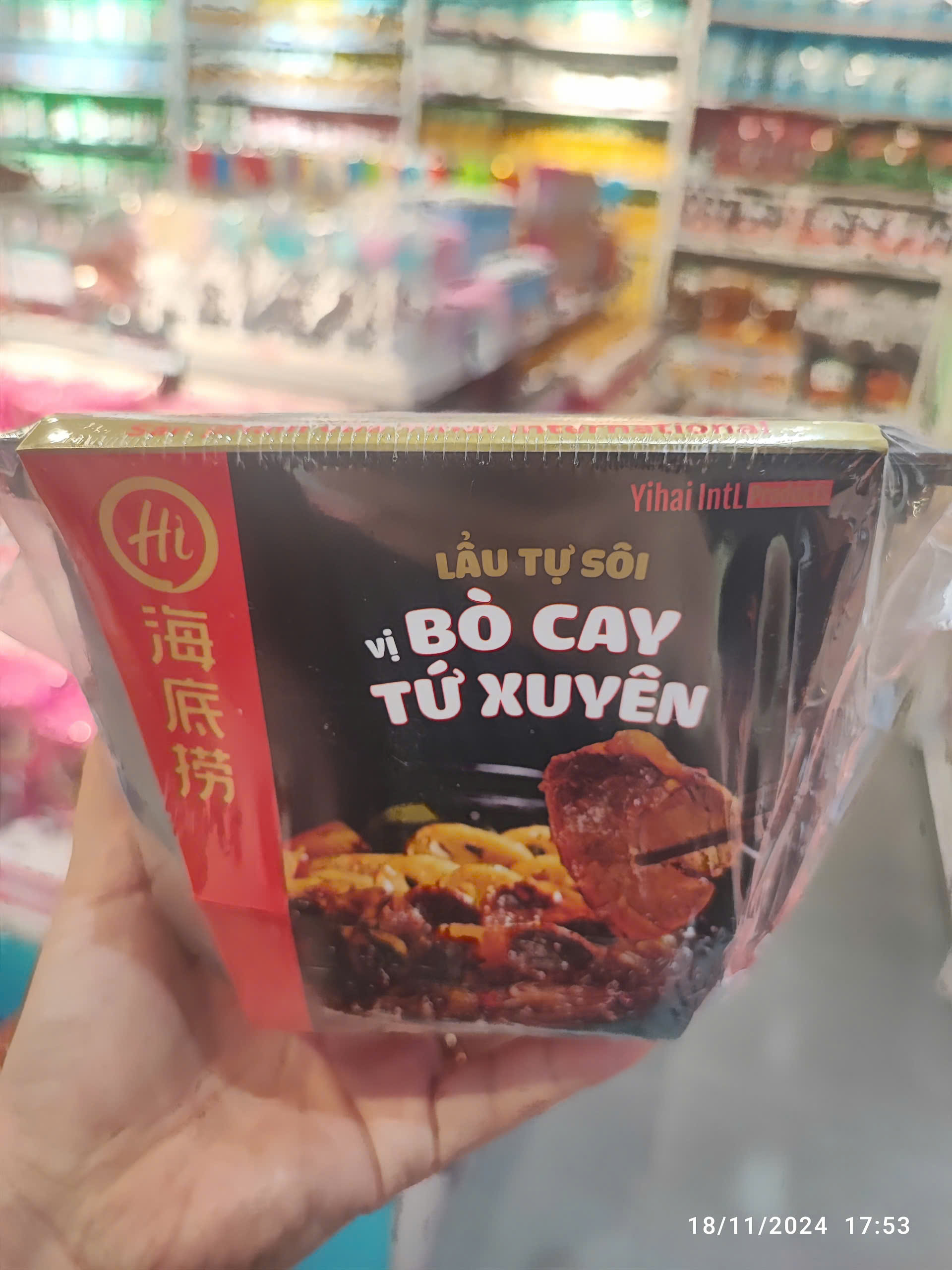 MINIGOOD - Lẩu tự sôi vị bò cay Tứ Xuyên Haidilao 435g