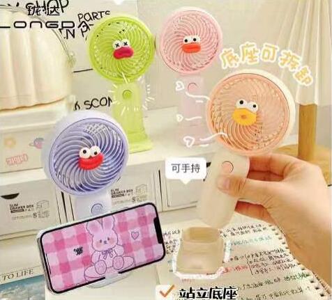 MINIGOOD - Quạt cầm tay hoạt hình ( màu ngẫu nhiên)