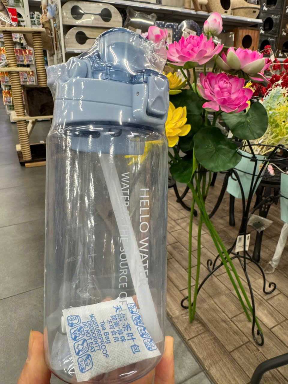 KOHNAN - Bình Nước Hanh 600ml 7639