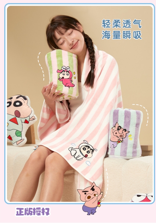 MINIGOOD - Khăn tắm sọc Shin-chan