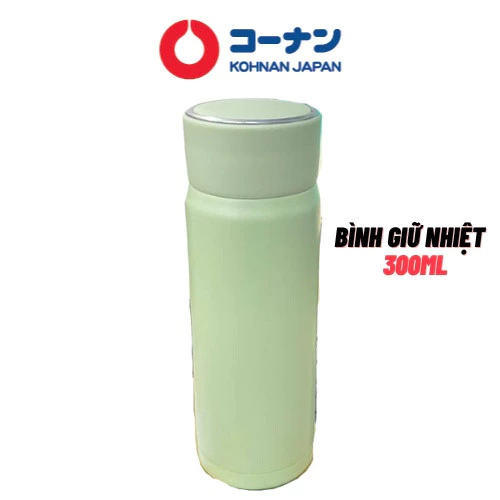 KOHNAN - BÌNH GIỮ NHIỆT 300ML