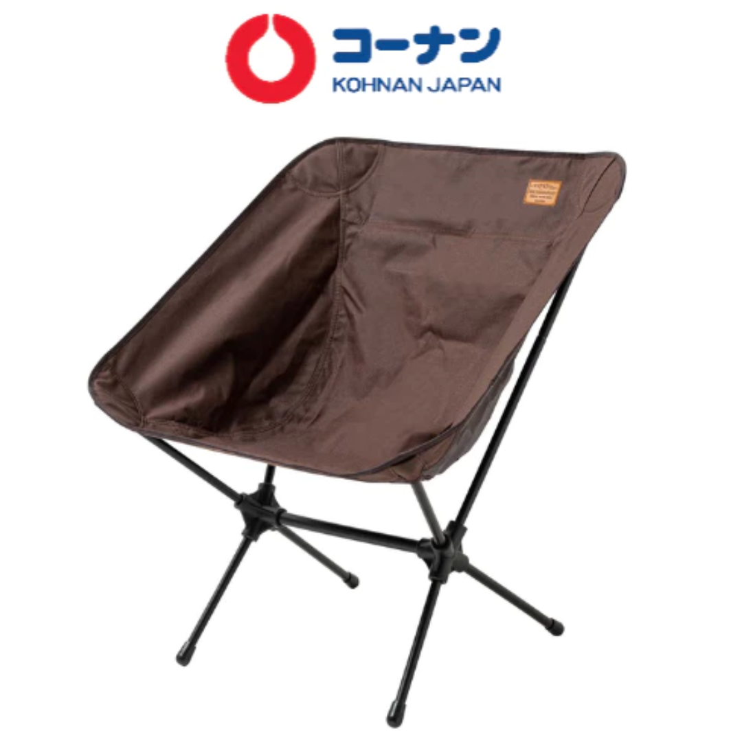 KOHNAN - GHẾ CẮM TRẠI NÂU 600X580X365CM