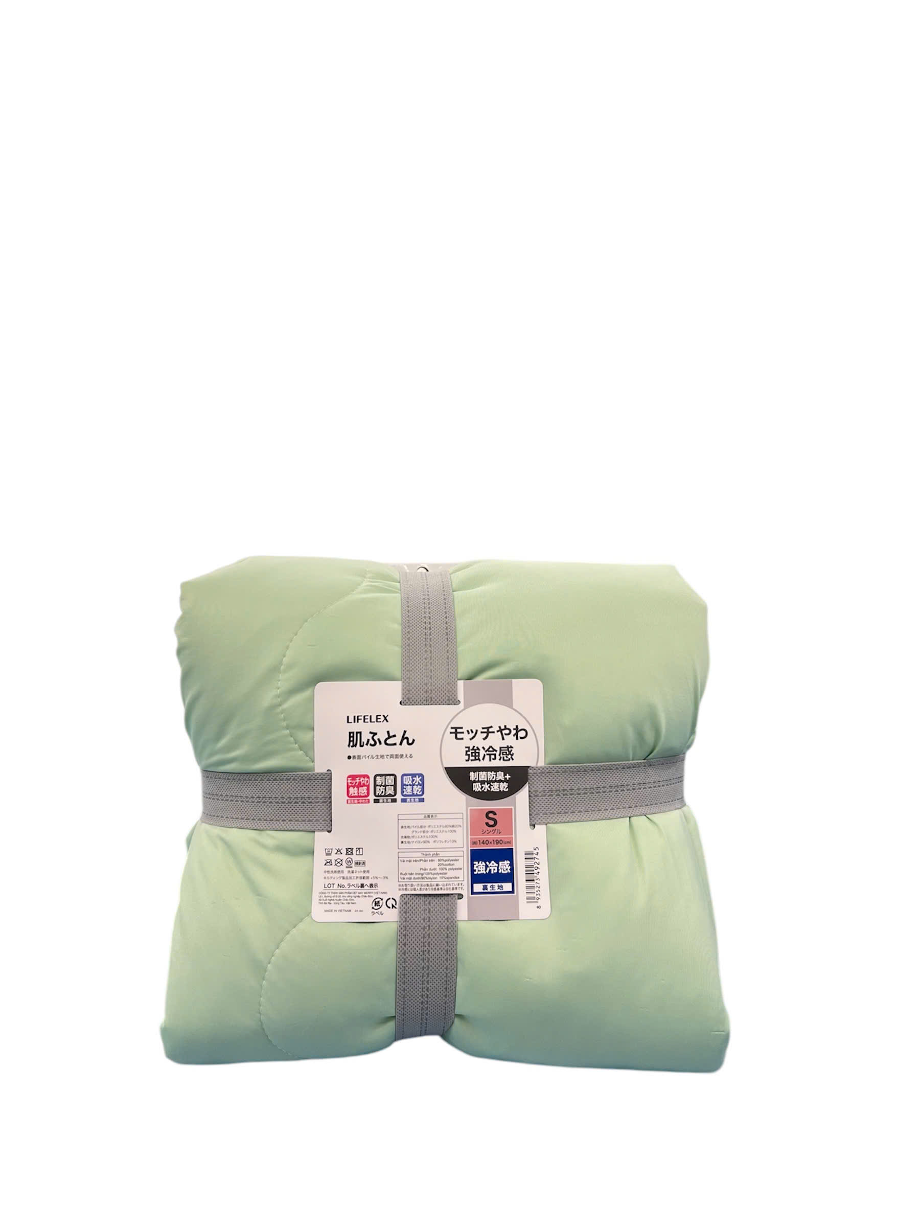 KOHNAN - CHĂN DÀY SIÊU MÁT MOCHI MINT 140X190CM