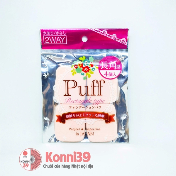 Mút trang điểm Makoto gói 4 chiếc - 4968988075938