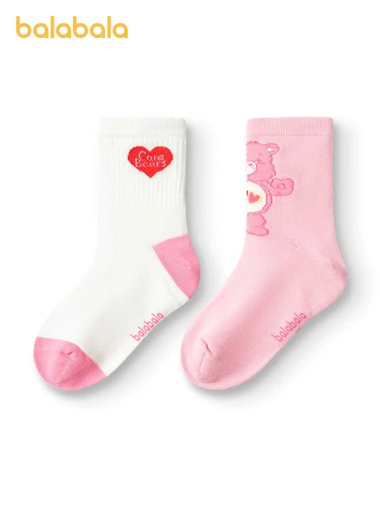 BALABALA - Tất trẻ em