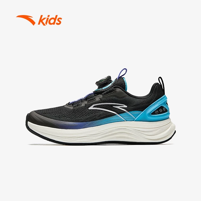 Anta Kids - Giày chạy thể thao bé trai size 33-39 Anta Kids PG7 Cloud Rider 3125B5537