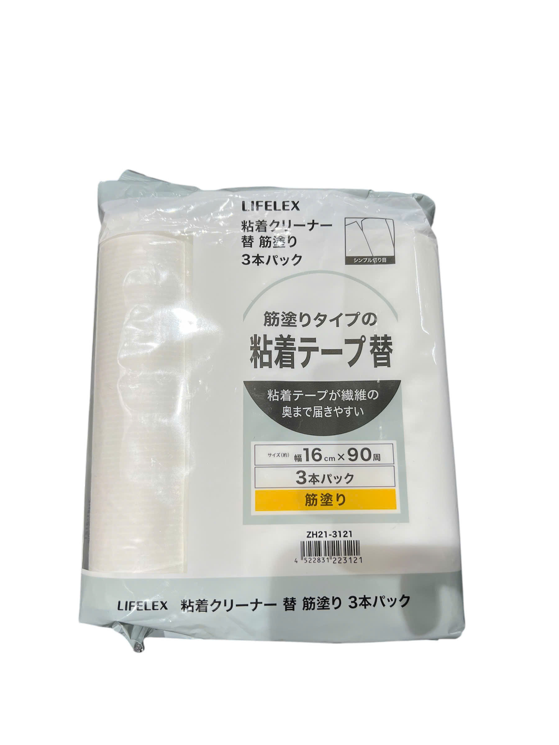 KOHNAN-LÕI CÂY L.BỤI DỄ XÉ 16CM ZH21-3121