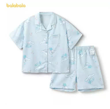 BALABALA - Áo quần trẻ em