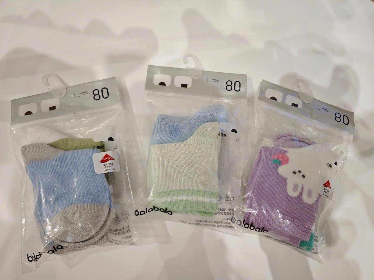 BALABALA - Tất trẻ em