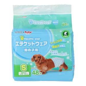 KOHNAN - 073536 TÃ VỆ SINH S (BOY) 48