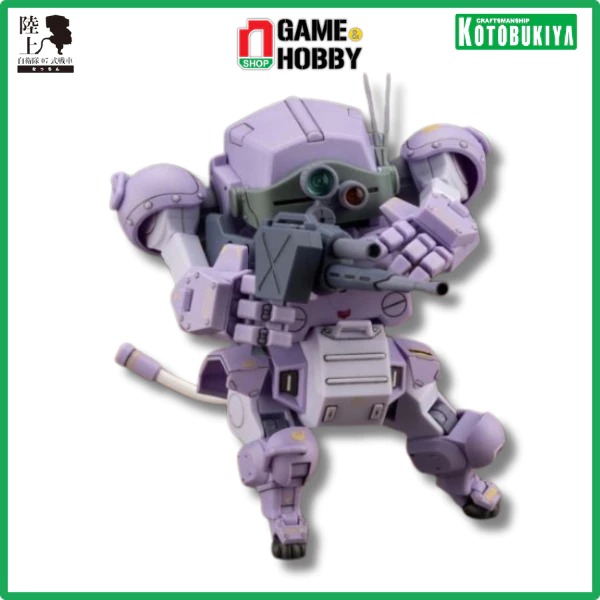 nShop - JGSDF Type 07-III Tank Nacchin Scopedog Ver. Melquiyan Forces Color - Mô Hình Kotobukiya Chính Hãng Kích Thước Cao Khoảng 97mm