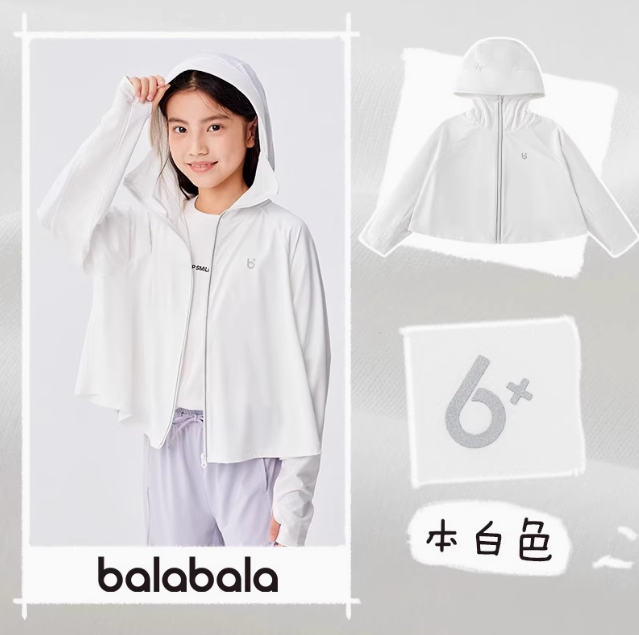 BALABALA - Áo chống nắng bé gái