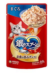 KOHNAN - 075852 Silver Spoon T.Ăn Ướt Cá Ngừ Thạch 60g