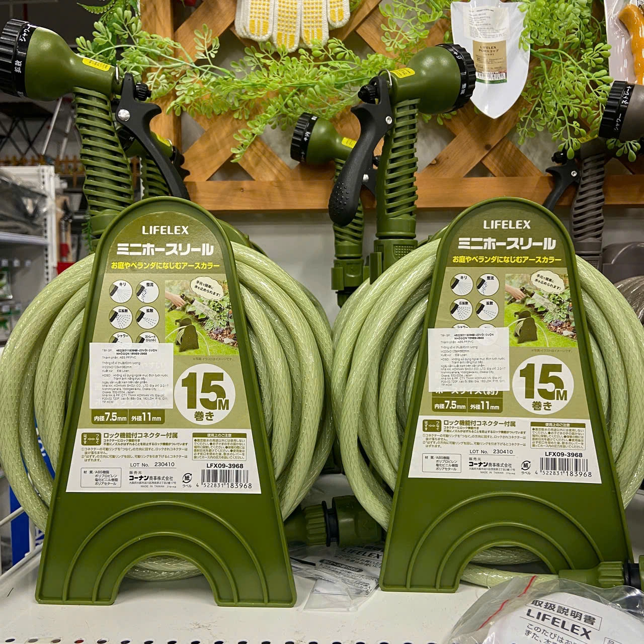 KOHNAN- 23 VÒI NƯỚC CUỘN NHỎ GỌN 15M LF