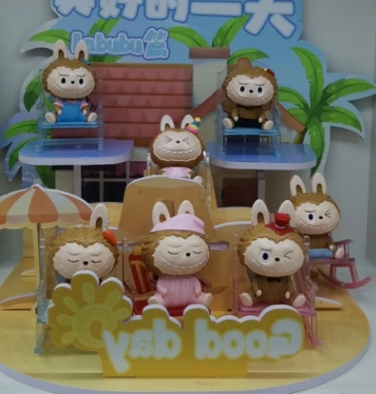 MINIGOOD - Hộp mù Bubu Good day