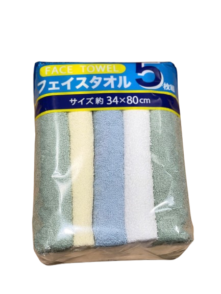 KOHNAN - Set 5 Khăn Cotton (34x80cm)