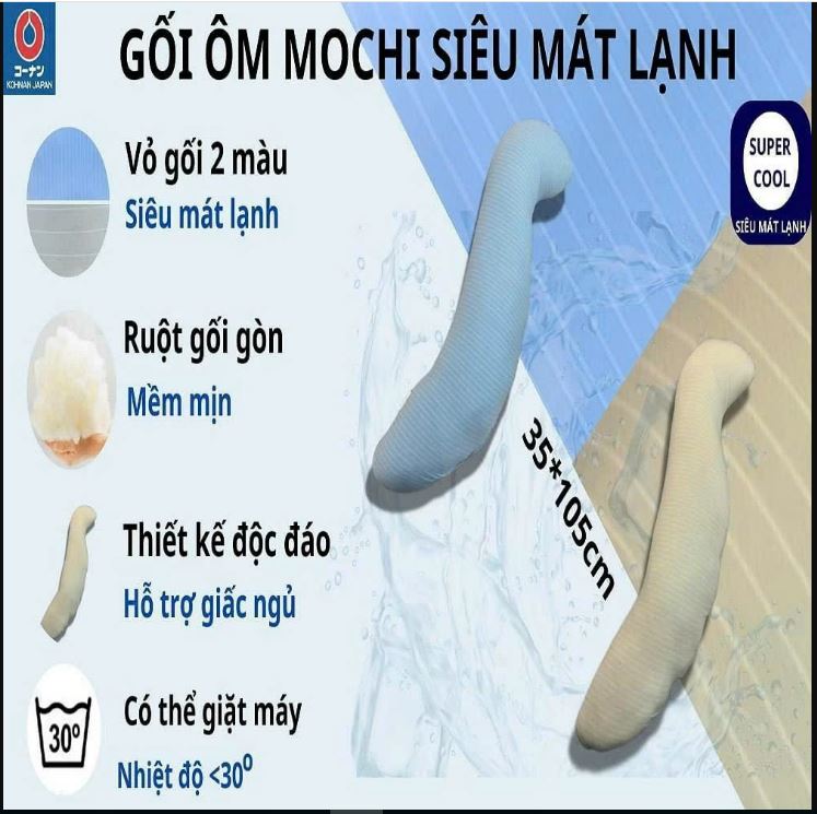 KOHNAN - 69714 24 Gối ôm mochi siêu mátlạnh