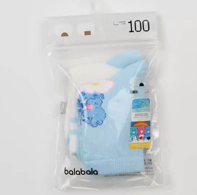 BALABALA - Tất gấu xanh