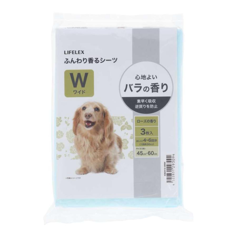 KOHNAN - 073520 TẤM LÓT VS (60*45CM)