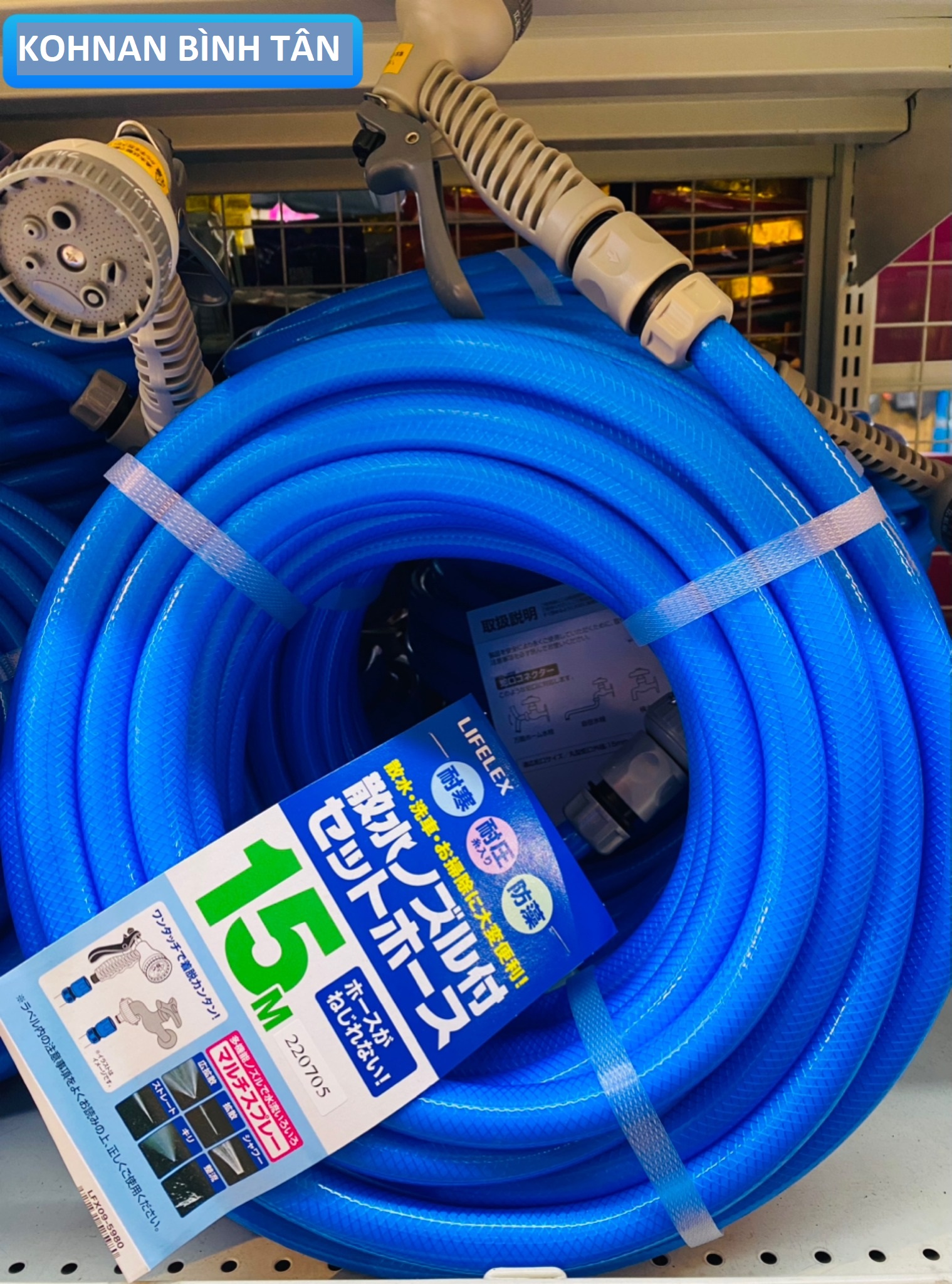 KOHNAN BÌNH TÂN-BỘ VÒI XỊT NƯỚC LFX09-5980-4522831525980