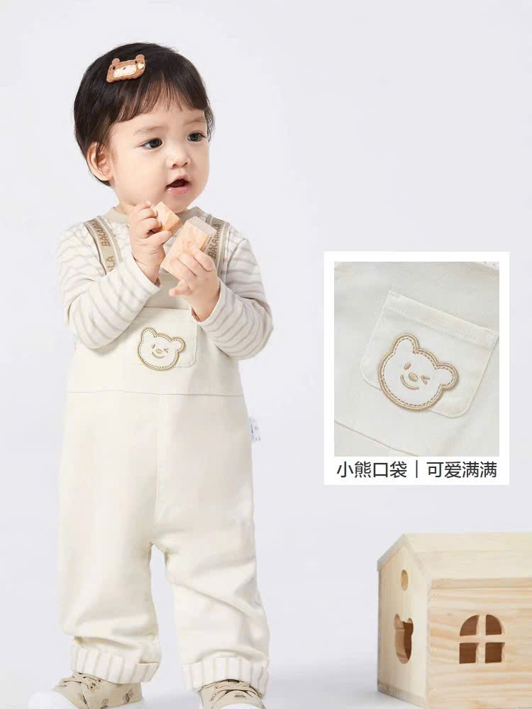 BALABALA - Bộ liền quần bé trai