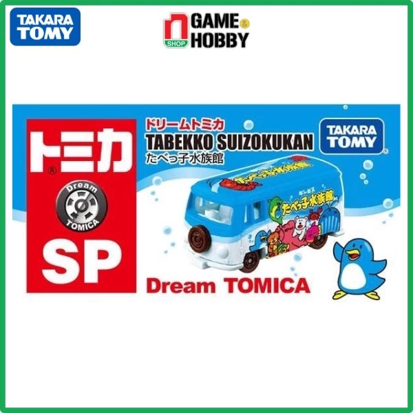 nShop - Mô Hình Xe Dream Tomica SP Tabekko Doubutsu Aquarium - Đồ Chơi Mô Hình Chính Hãng Takara Tomy Kích Thước 7cm